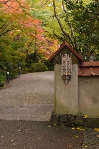 アサヒ山荘美術館