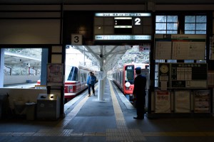 高野山駅