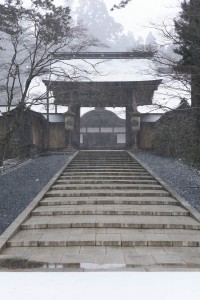 金剛峯寺