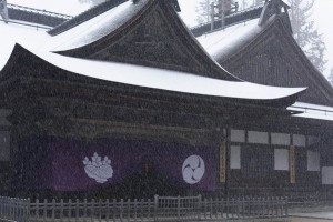 高野山　金剛峯寺